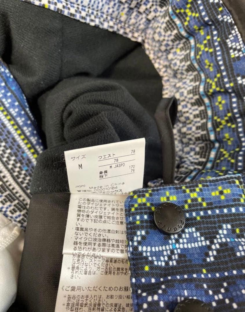®️さん専ウェア 上下セット　スノーボードウェア 白
