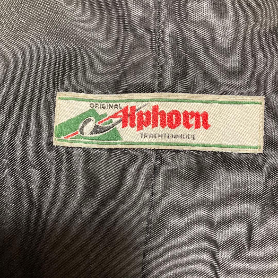 【美品】Euro Vintage チロリアンジャケット ウール 56 ユーロ