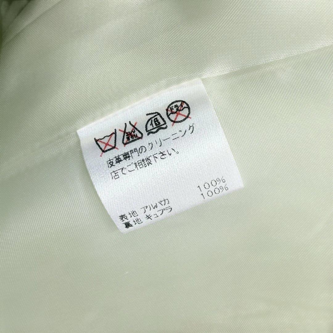 美品　日本製　J&R ジェイアンドアール　ロングコート　アルパカ100% 白