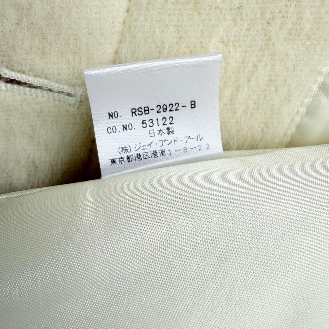 美品　日本製　J&R ジェイアンドアール　ロングコート　アルパカ100% 白