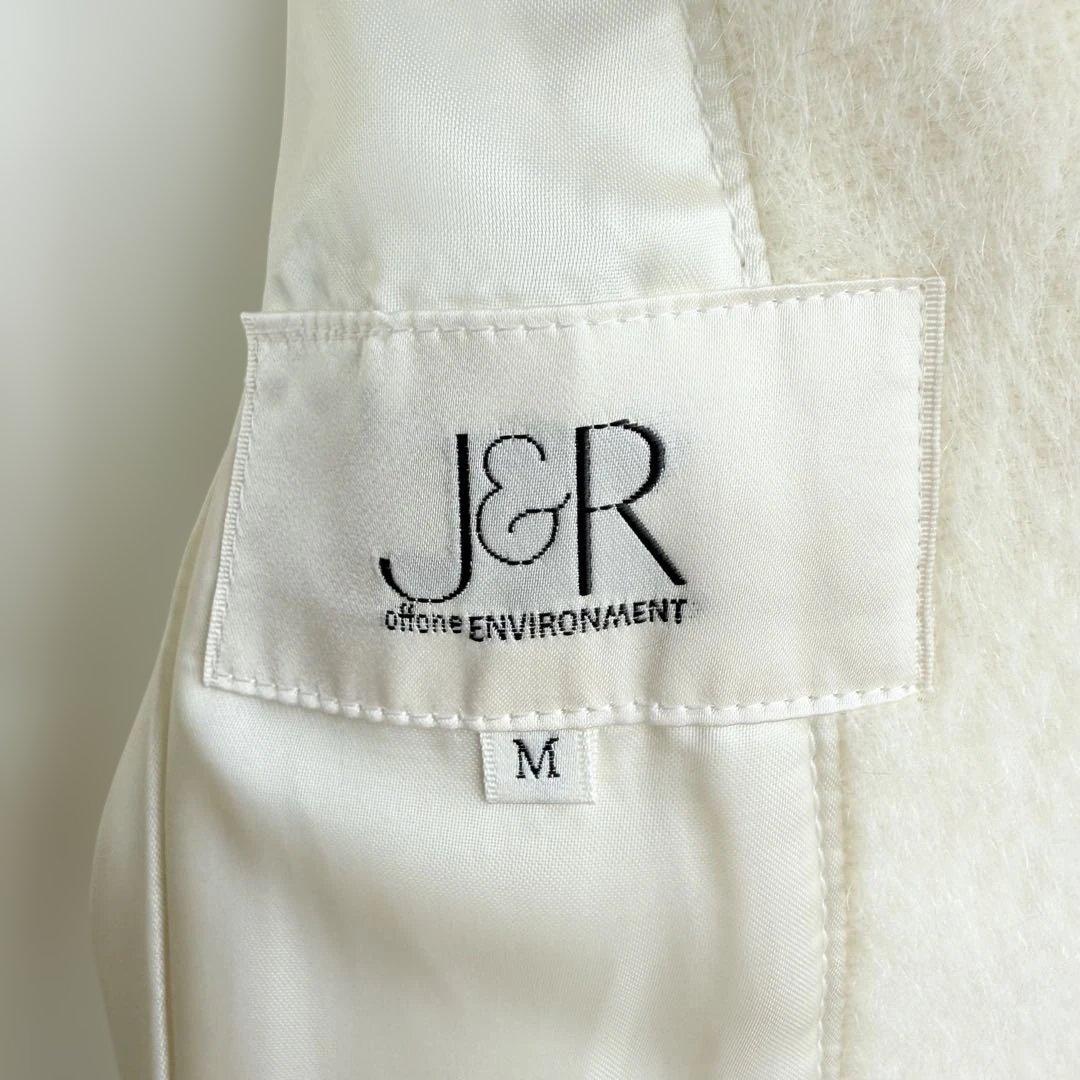 美品　日本製　J&R ジェイアンドアール　ロングコート　アルパカ100% 白