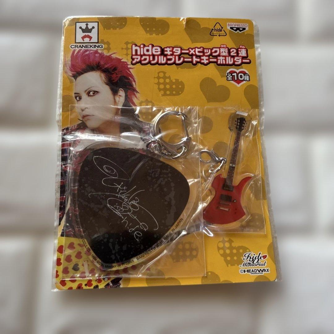 hide グッズセット