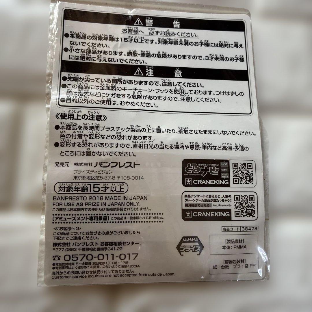 hide グッズセット