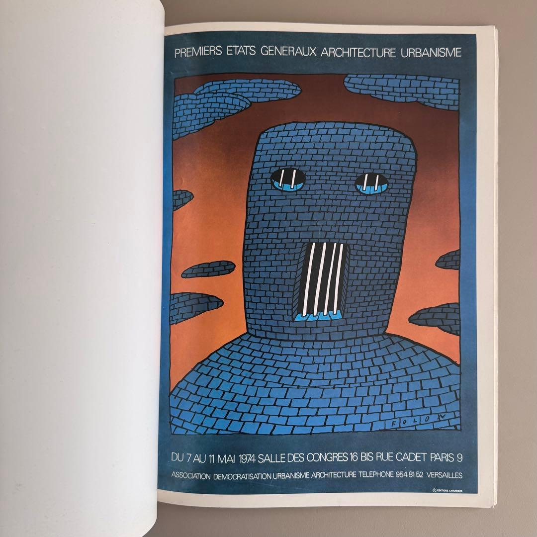 AFFICHES DE FOLON / フォロン