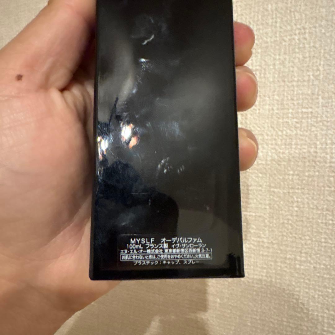 イブサンローラン　MYSLF