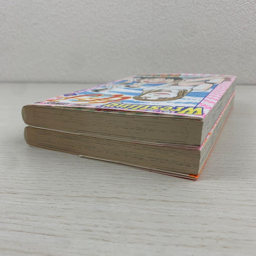 Wrestling withもも子 1巻2巻 全巻初版セット レスリング