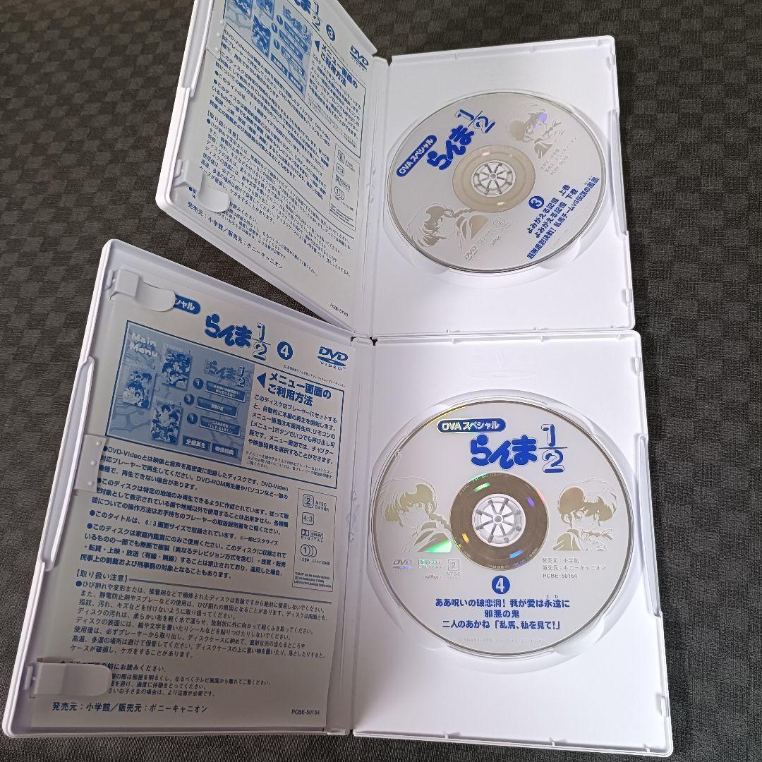 DVD らんま 1/2 OVA スペシャル BOX 高橋留美子