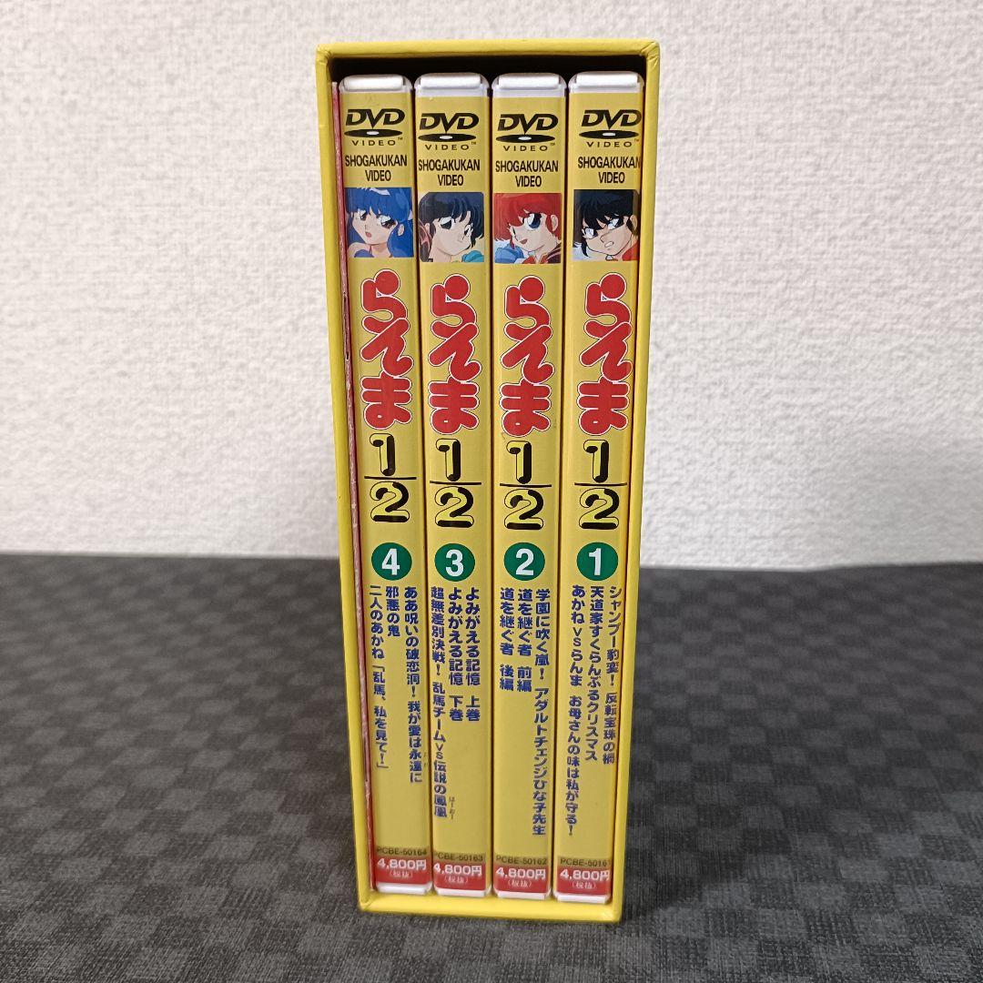 DVD らんま 1/2 OVA スペシャル BOX 高橋留美子