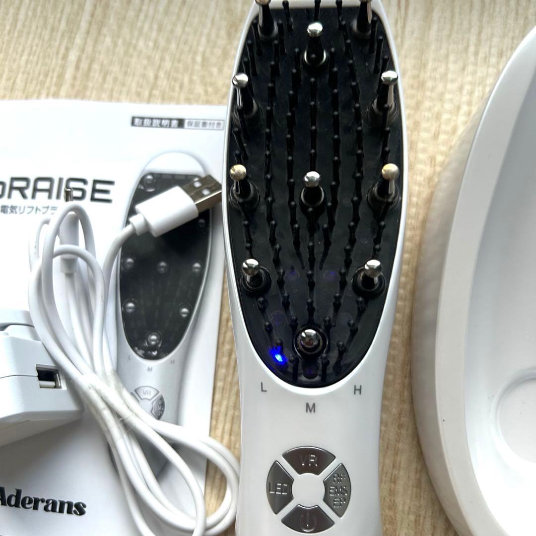 【人気】Aderans DoRAISE 電気リフトブラシ