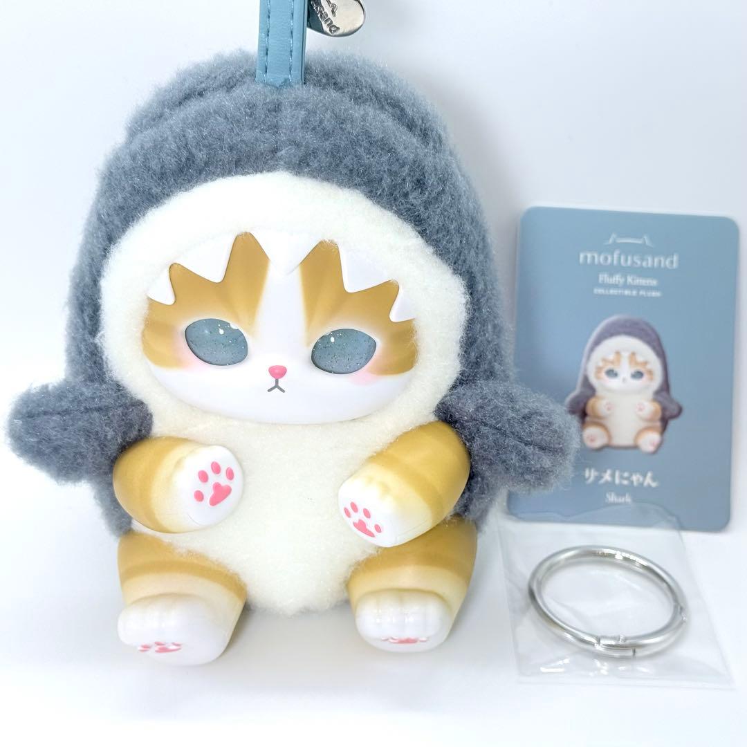 モフサンド　mofusand　きらめっこ　Kiramekko　サメにゃん