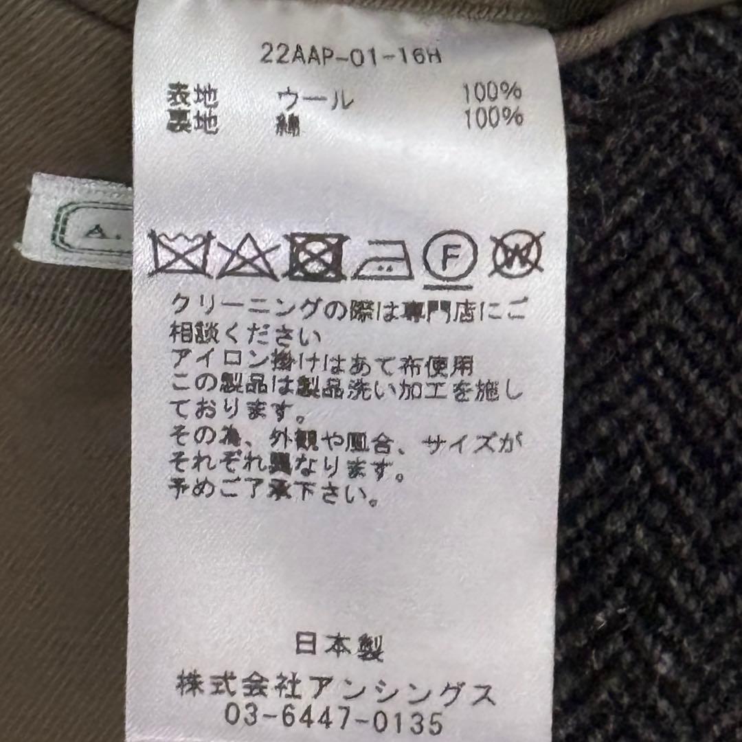 アプレッセ A.PRESSE Tailored Jacket size1