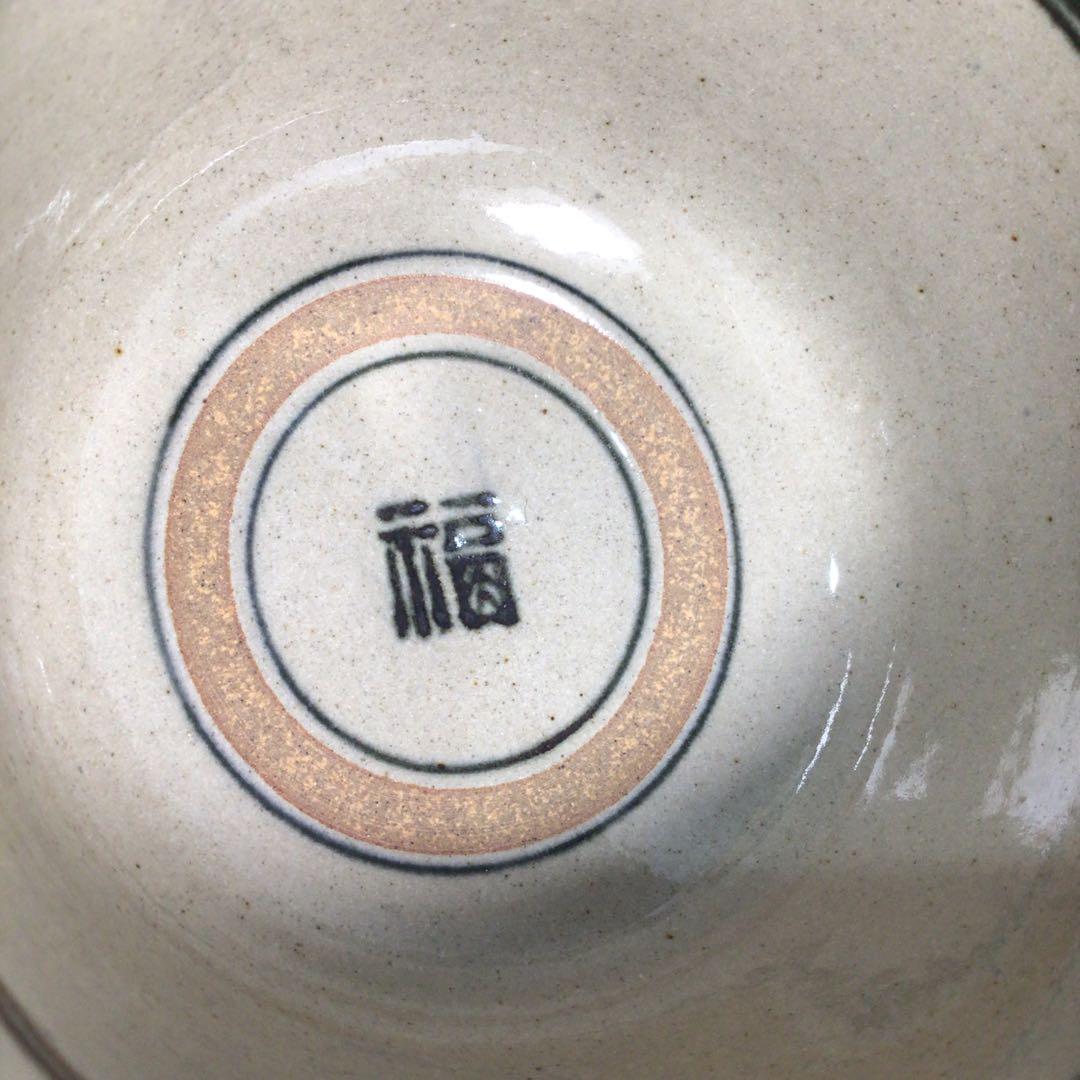 Ｍ３１６　茶碗　『膳所焼』『淡海ぜぜ　陽炎園造』『安南写七賢人絵』　共箱　茶道具