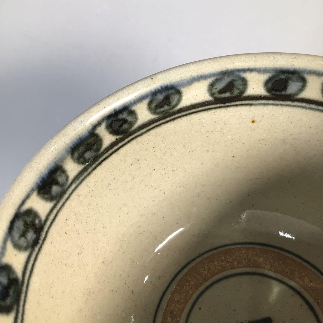 Ｍ３１６　茶碗　『膳所焼』『淡海ぜぜ　陽炎園造』『安南写七賢人絵』　共箱　茶道具