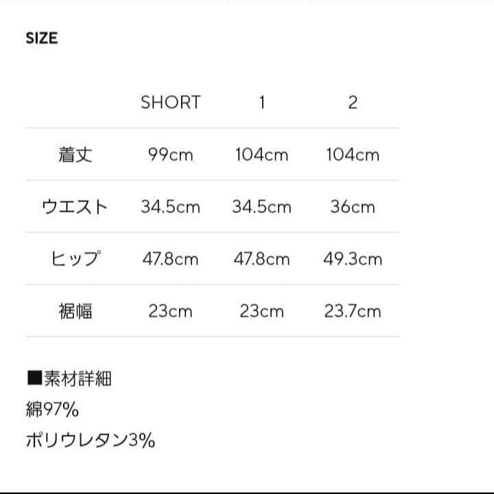 【Eaphi】WAVE DESIGN HIGH WAIST DENIM
