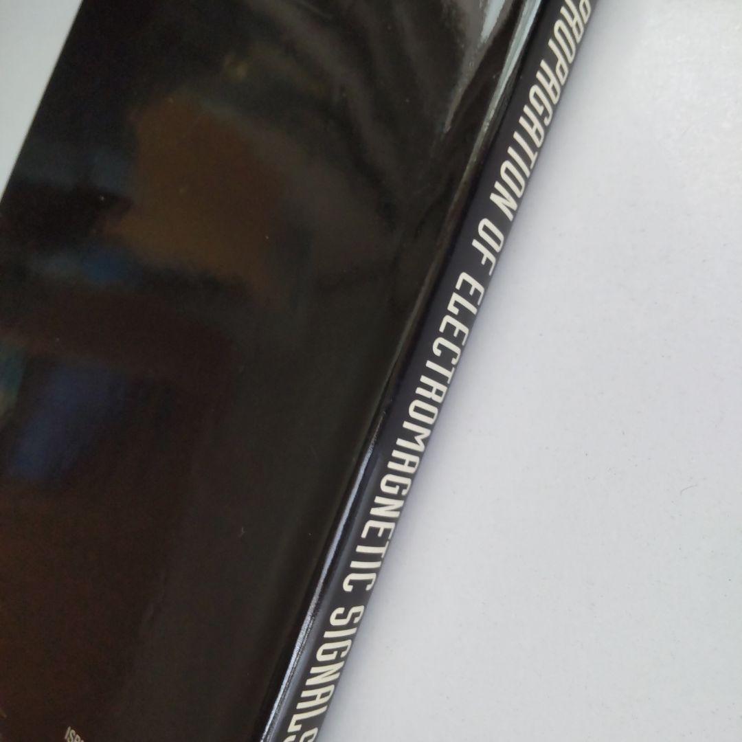 洋書 Propagation of Electromagnetic Signals
