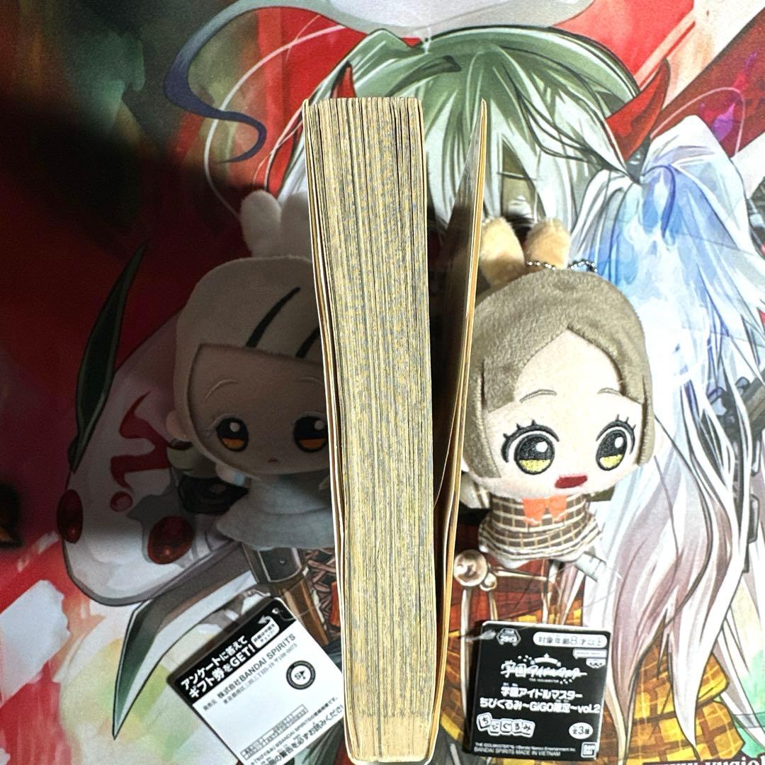 ONEPIECE 1巻 初版