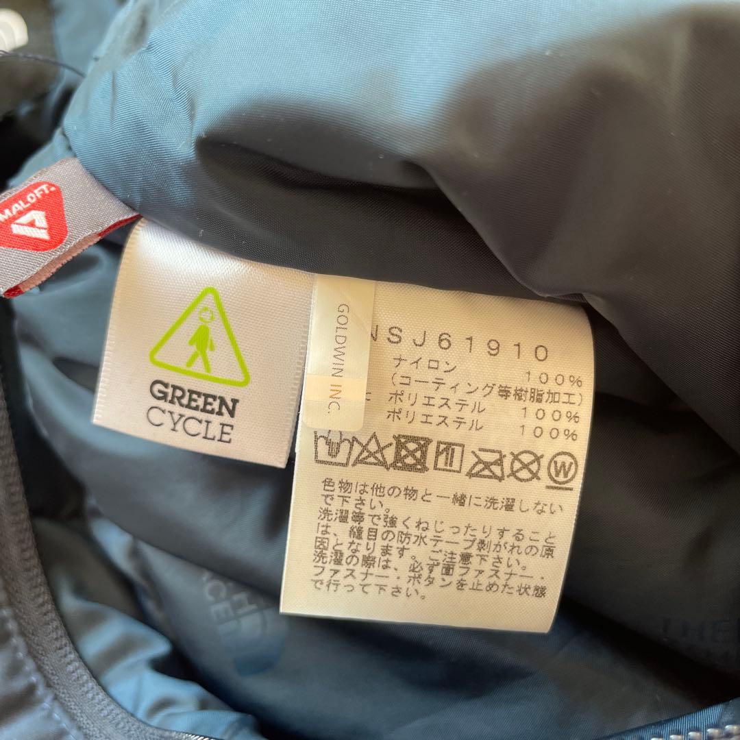 Xmas前値下げ✴︎THE NORTH FACE 子供用スキーウェア 90サイズ