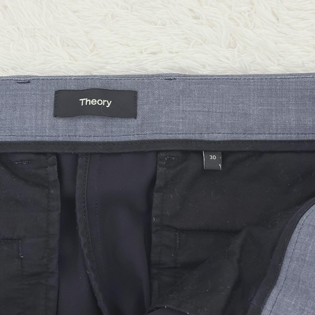 現行Theory CLINTON DPK W A_PRECISION PRINT