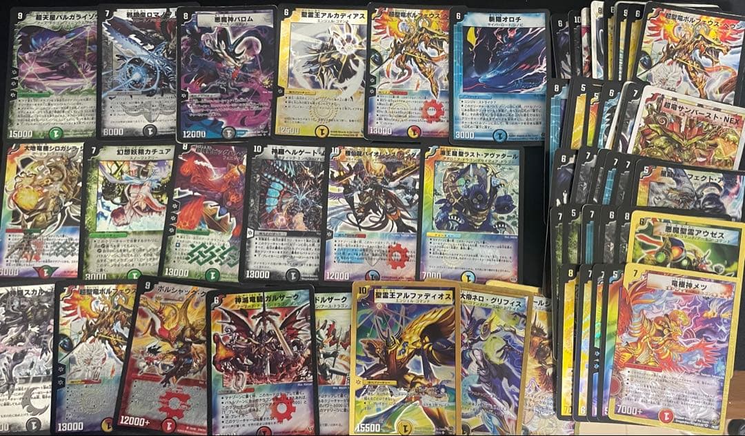 デュエマ　まとめ売り　旧枠カード　300枚