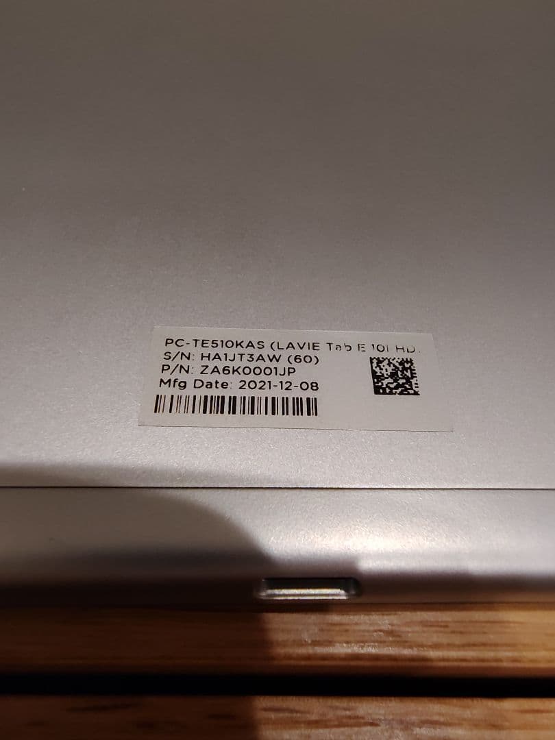 アンドロイドタブレット　LAVIE Tab E10F HD