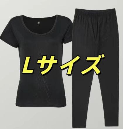 ロイ