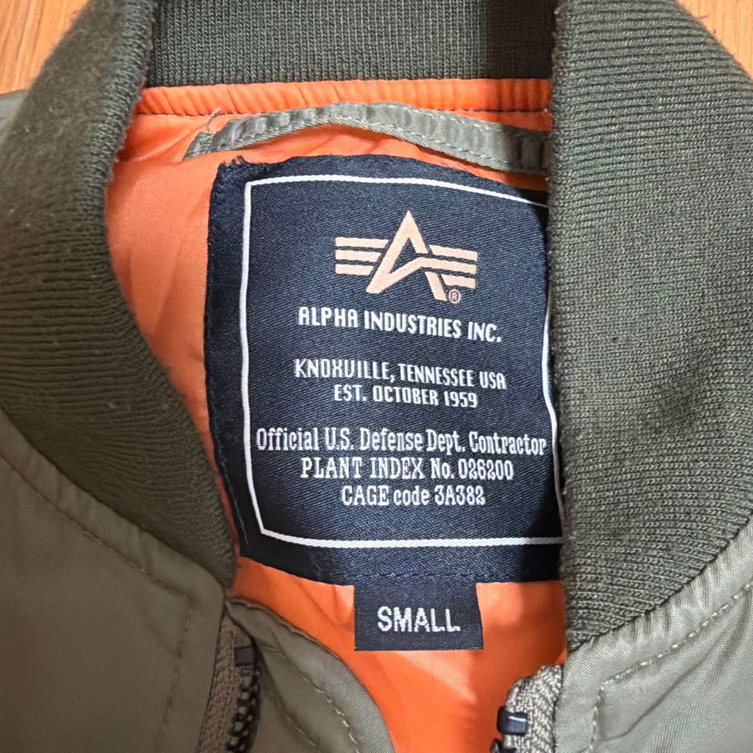 ALPHA INDUSTRIES フライトジャケット MA-1 カーキ S