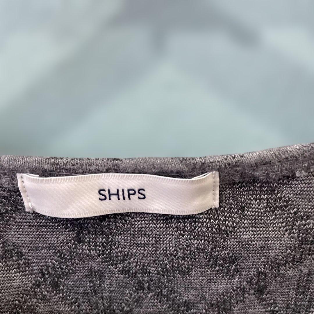 SHIPS 【WEB限定】<手洗い可能>キルティング ジャカード カーディガン