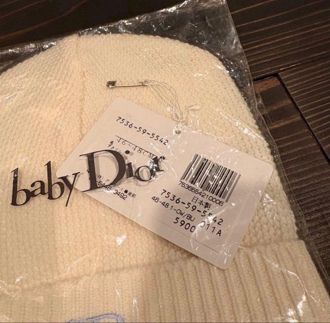Baby Dior ベビーディオール ニット セットアップ 帽子