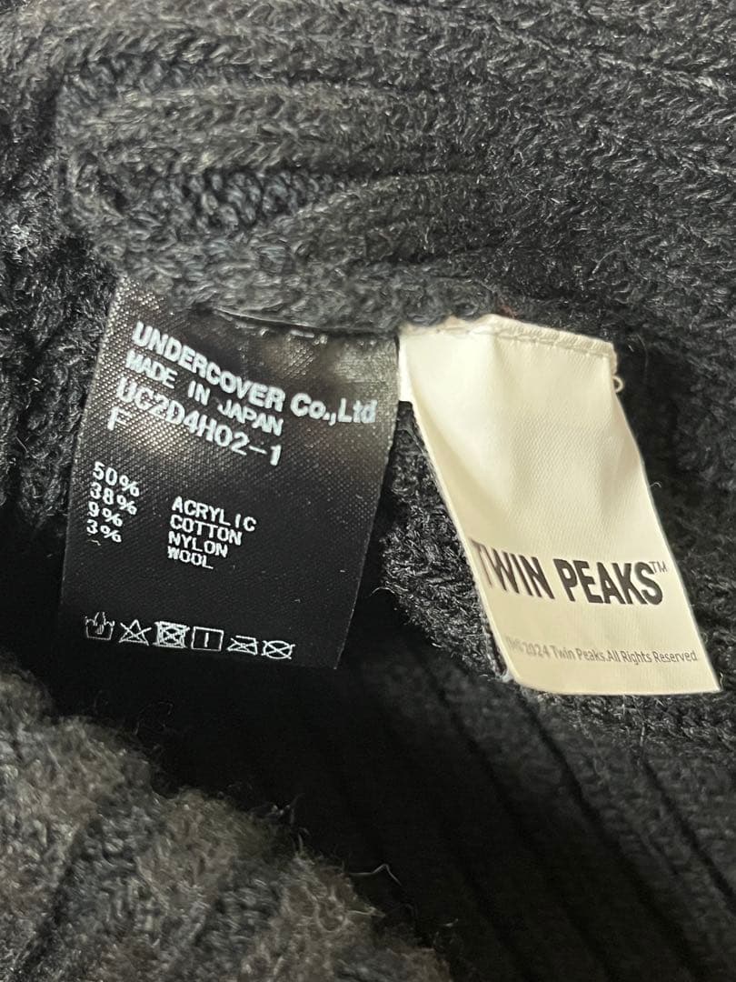UNDERCOVER TWIN PEAKSビーニー
