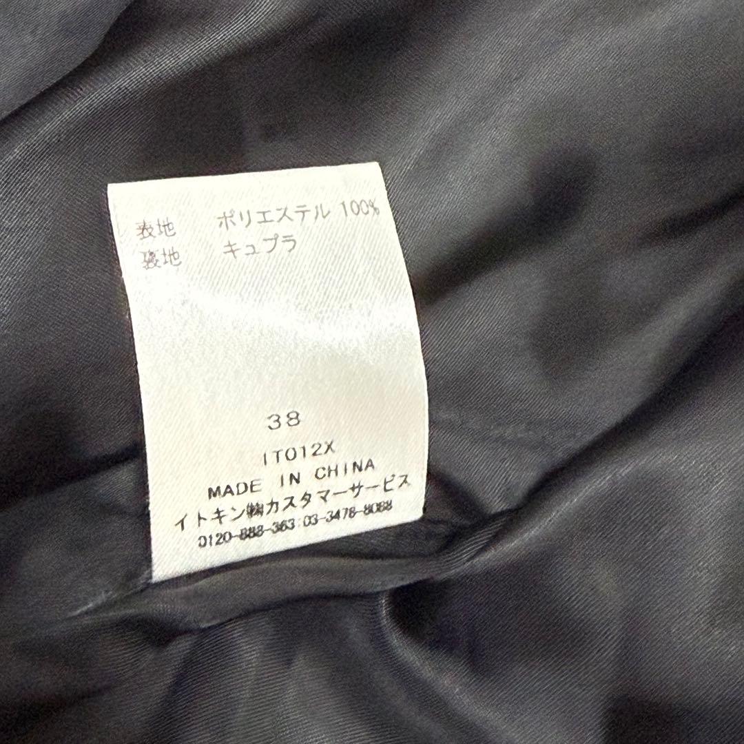 【極美品】Courrèges　クレージュ　市松模様　スプリングコート