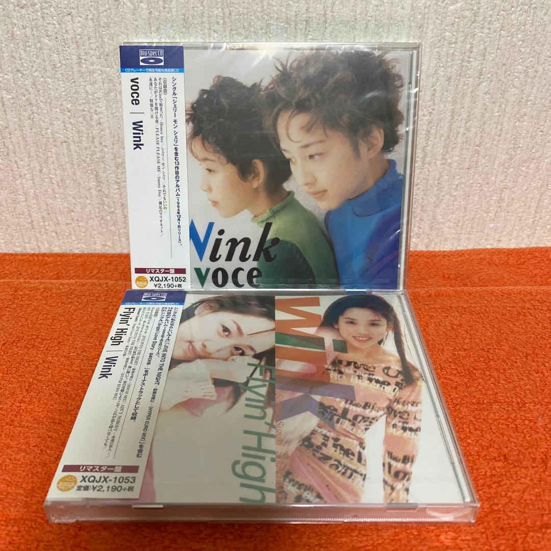 Wink ウィンク　オリジナルアルバム　リマスター　タワレコ企画　１４枚新品