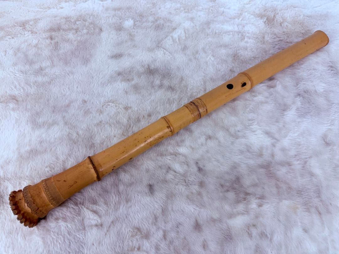 尺八 二尺管(約61cm) 南竹銘 昭和初期 音出し確認済