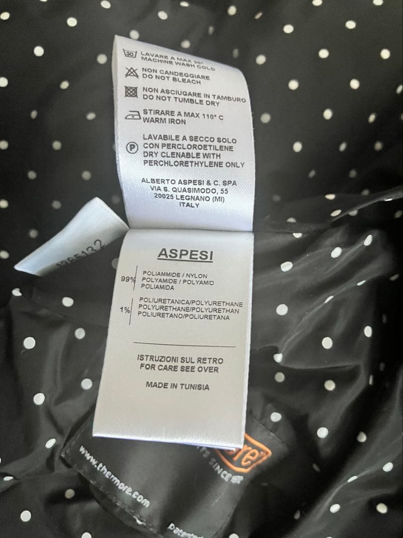 おまけ付き★美品★ 【ASPESIアスペジ】リバーシブル Thermoreコート