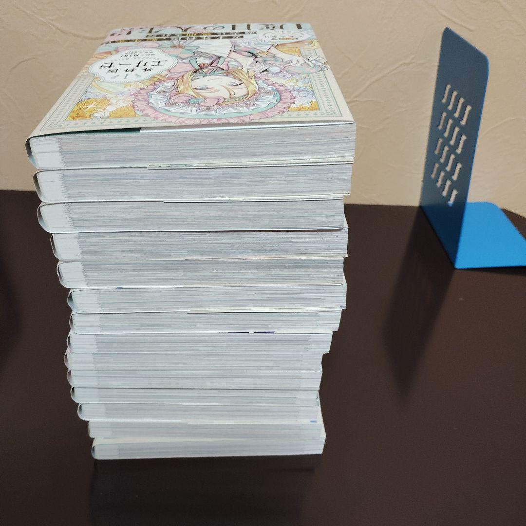 外科医エリーゼ 1～14全巻セット