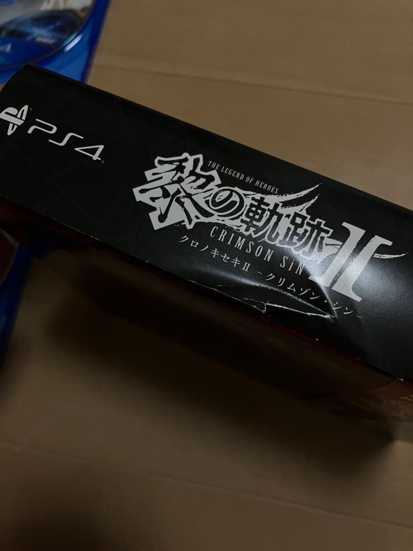 英雄伝説 黎の軌跡と黎の軌跡II 初回限定特典