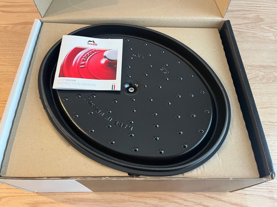 staub ストウブ　ピコ・ココット オーバル グレー　33cm