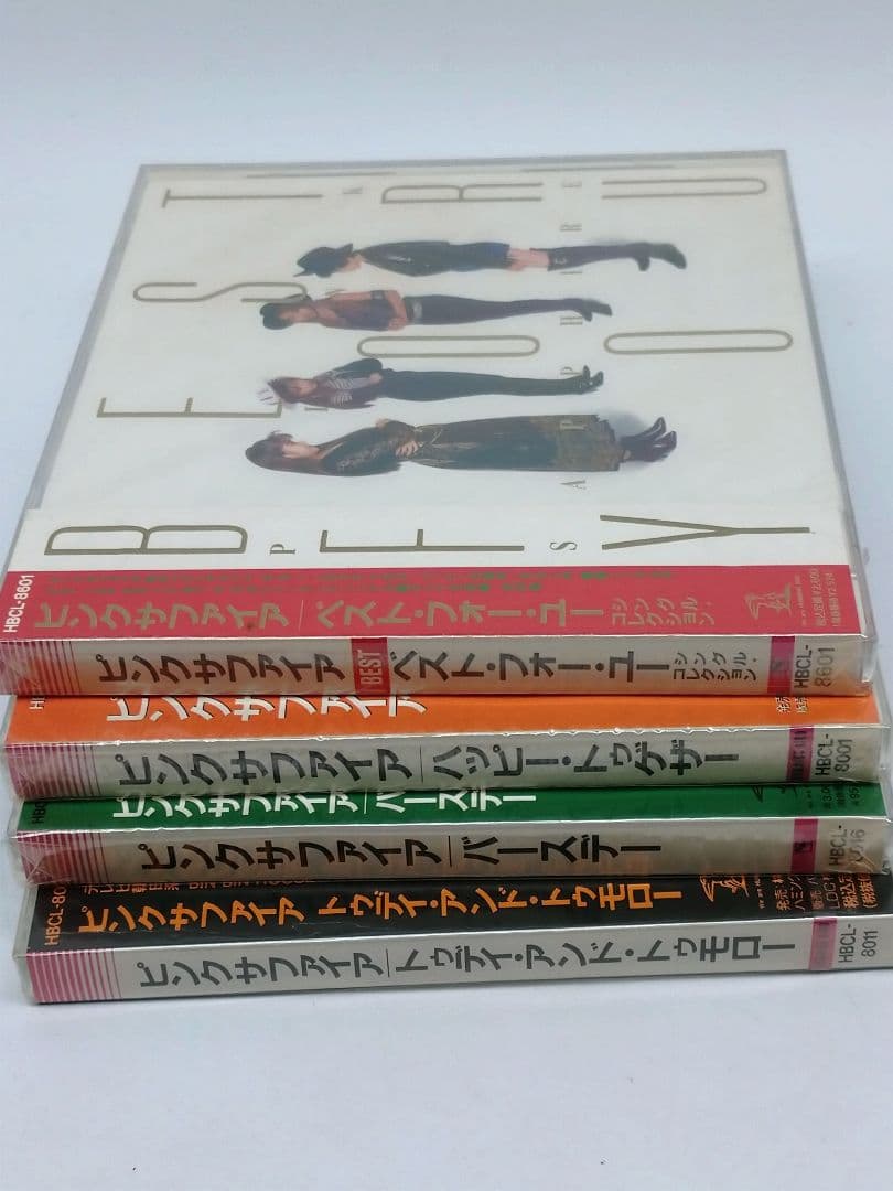 ピンクサファイア/未開封CD4枚セット