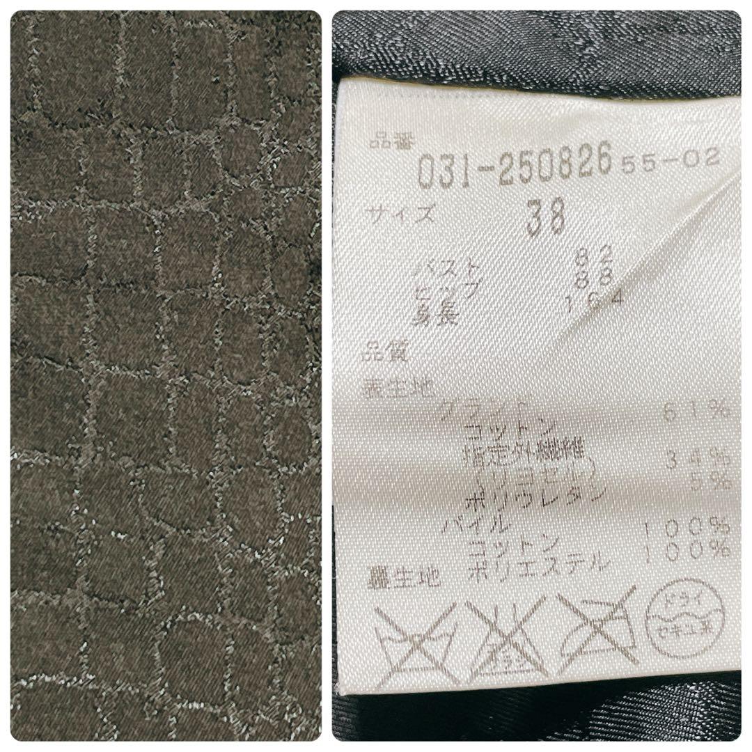 美品★ピンキー&ダイアン　テーラードジャケット　ベロア　ファー　黒M (572)