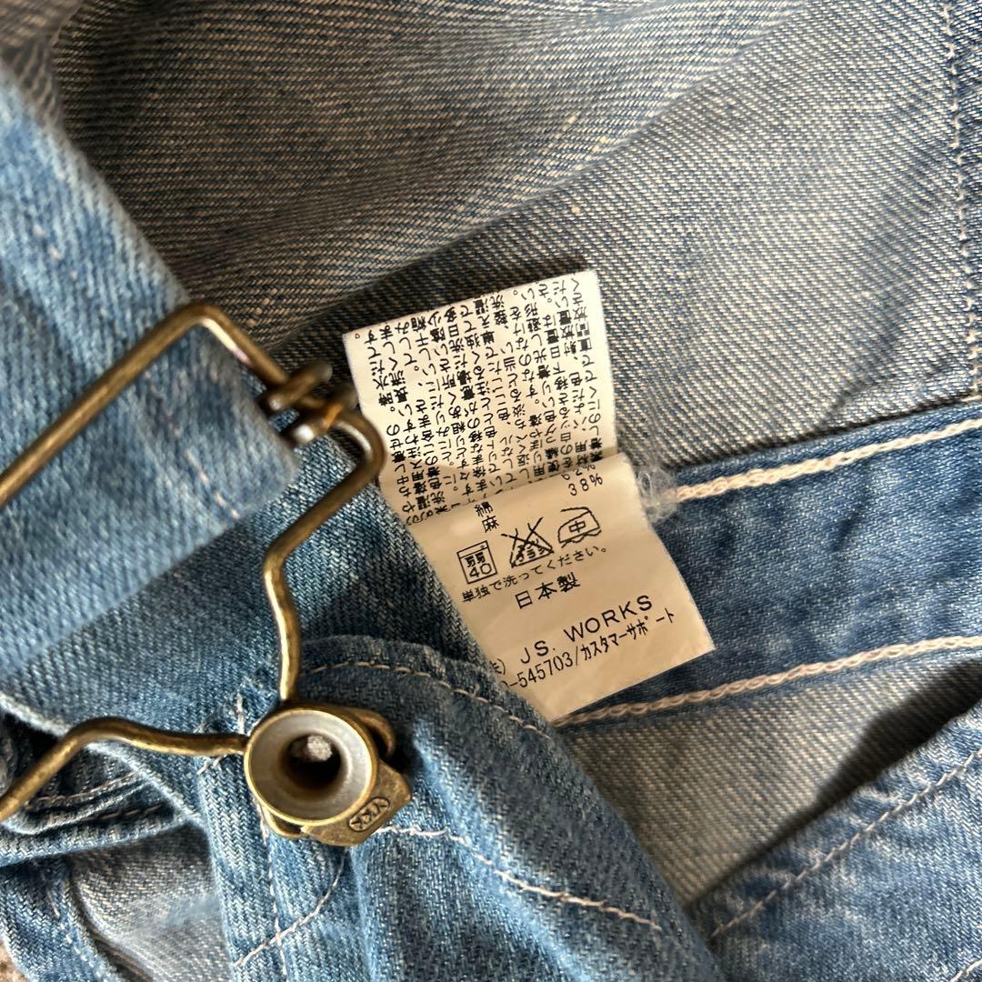 journal standard luxe デニム ミドルバックオーバーオール