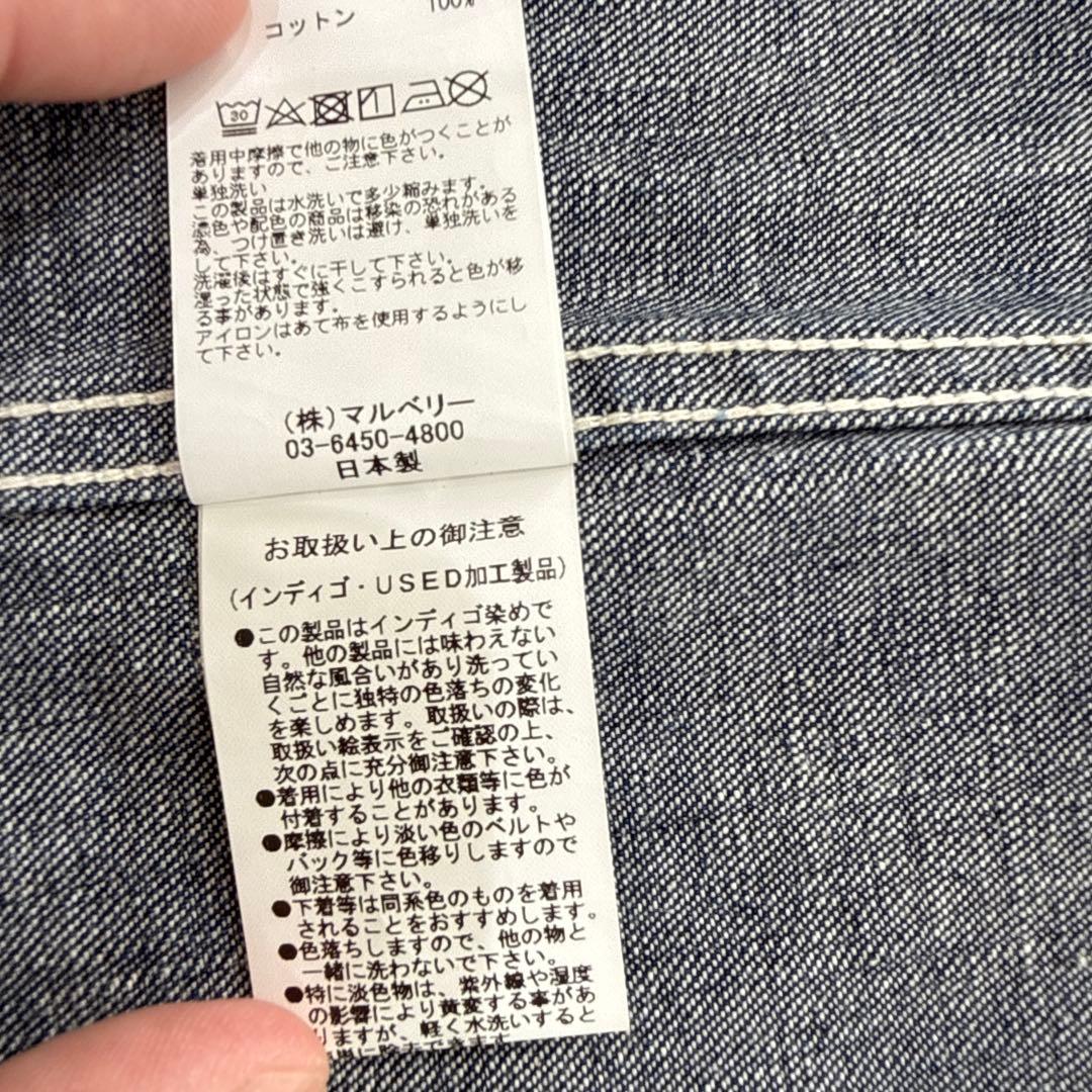 PAYDAY ペイデイ　40s大戦モデル　デニムカバーオール