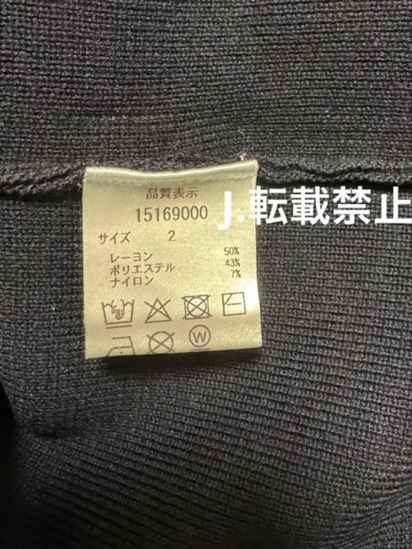 【アルページュストーリー】ラガーニットワンピース　М