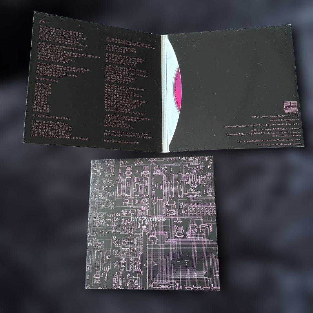 ELECTROCUTICA CD2枚セット