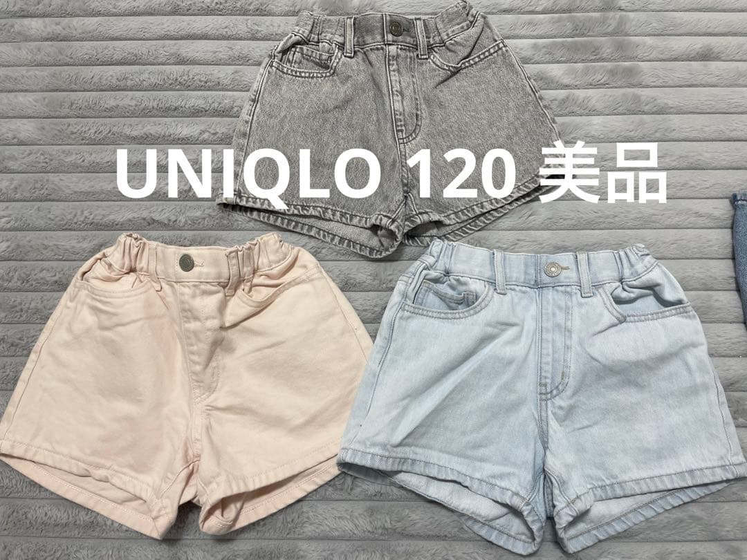 女の子まとめ売り　120.130