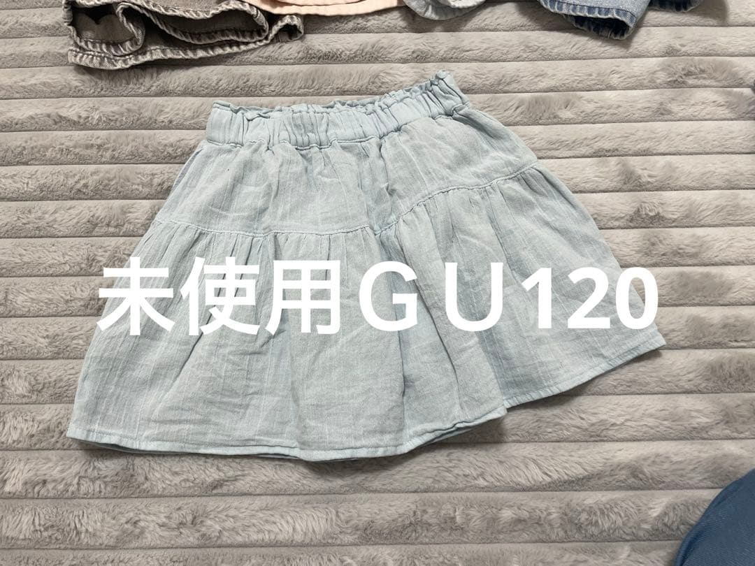 女の子まとめ売り　120.130