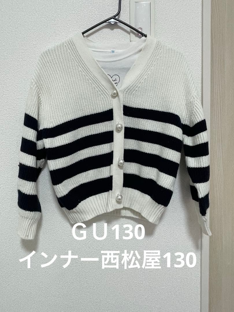 女の子まとめ売り　120.130