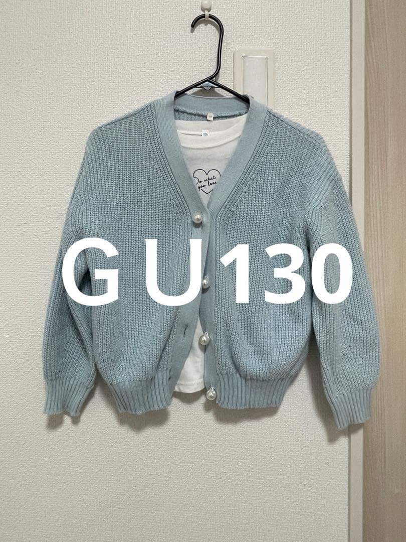 女の子まとめ売り　120.130