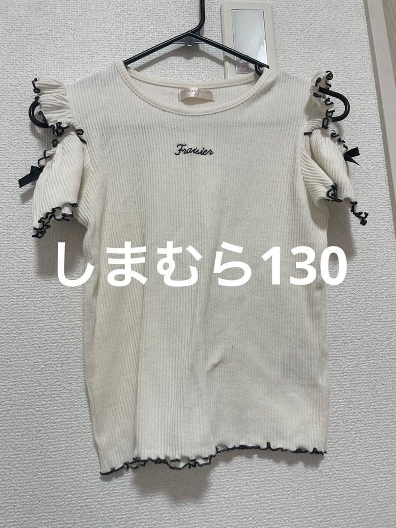 女の子まとめ売り　120.130