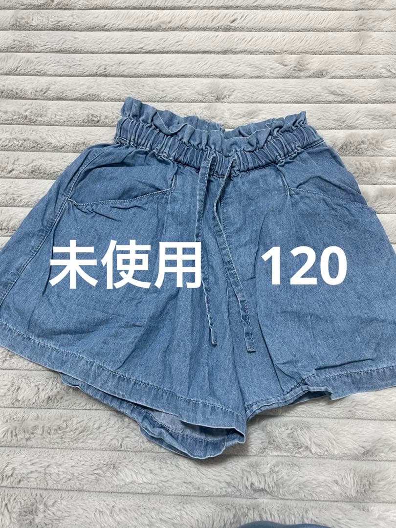 女の子まとめ売り　120.130