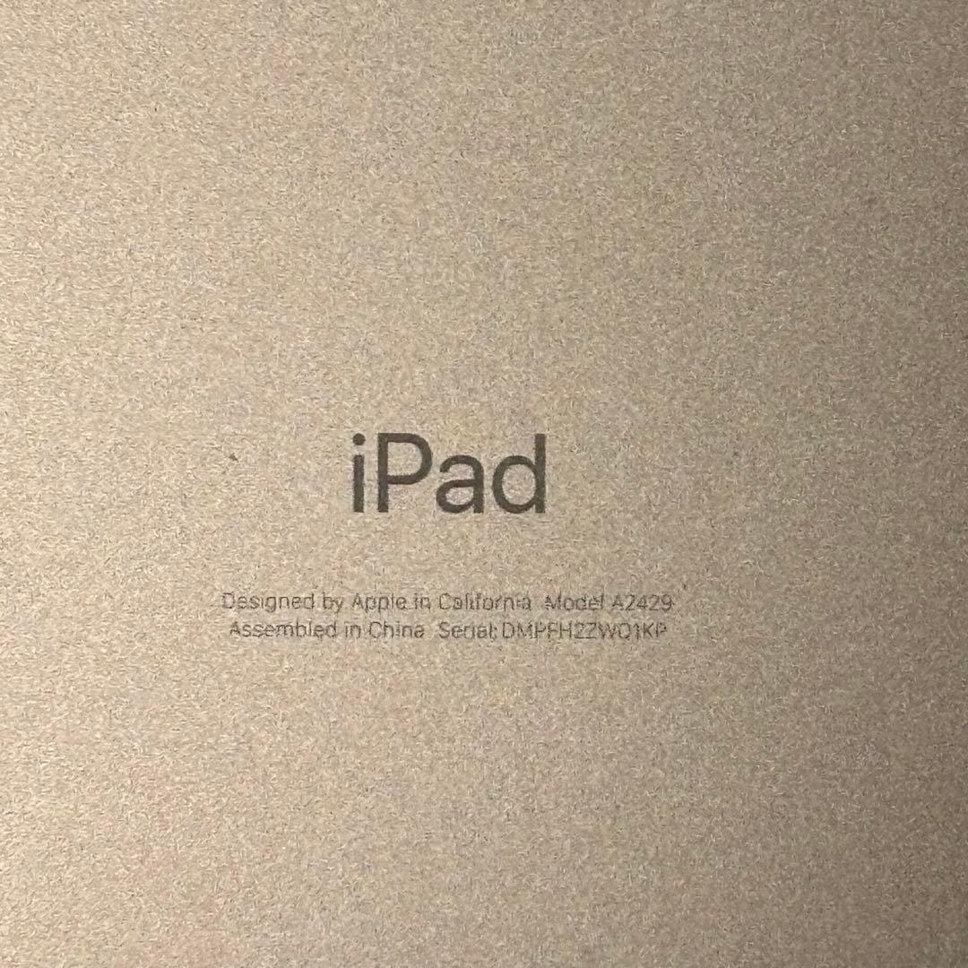 k*a様 【 画面割れ ジャンク品 】 iPad 第8世代 32GB ゴールド