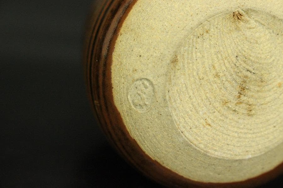 茶道具 茶入 印 作家物(メ1301)